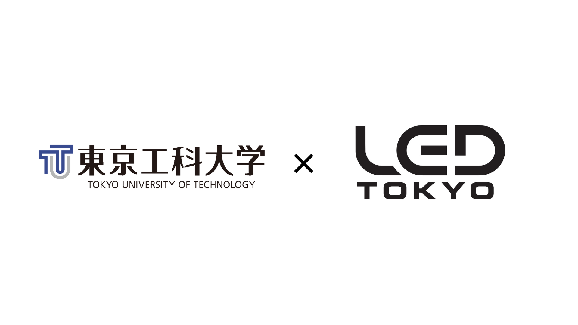 LED TOKYOƓHȑwATCl[W̃}`Z\[iojɊւ鋤Jn