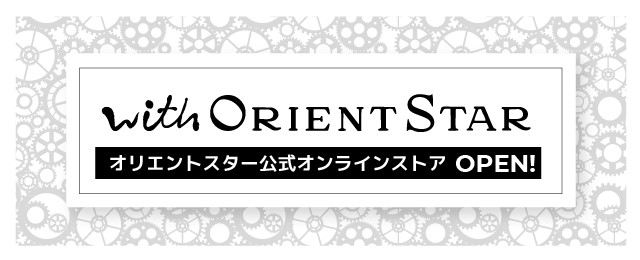 VICXgAuwith ORIENT STARiEBY IGgX^[jvI[v