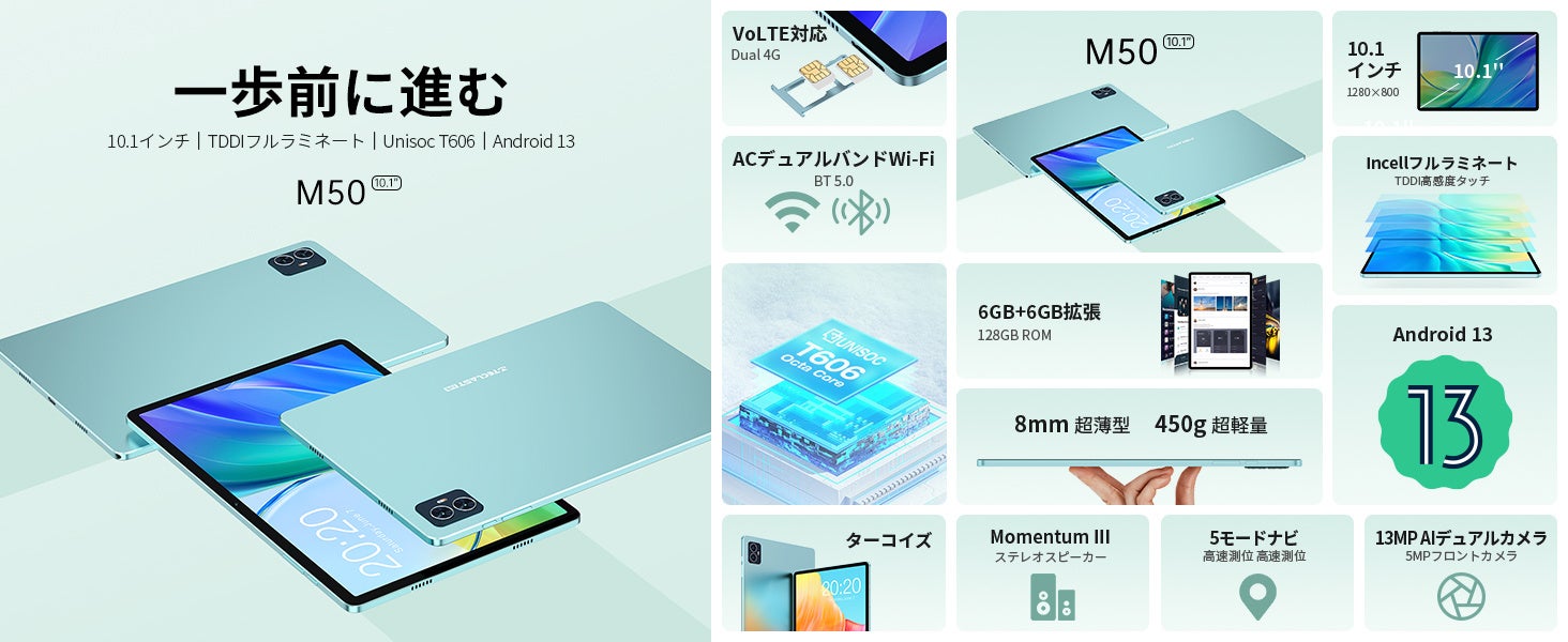 y35% OFFIjňlzAmazonōŒ၏14,900Android 13+Widevine L1Ή́uM50v܂BMtgt́uP26TvߋŒ̉iŔ̔I