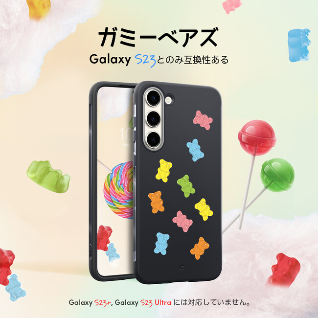 [CYRILLV] Galaxy S23ƃVP2MLO20%ʊCxg!