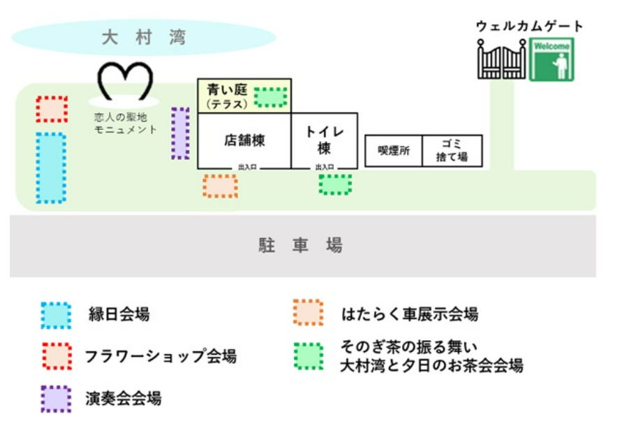 E34 莩ԓ@呺pPAij 1019iyjjɃn[to[Xf[CxgJÂ܂I