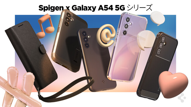 SpigenAGalaxy A54 5GpANZT[AmazonXgAɂŔ̔I