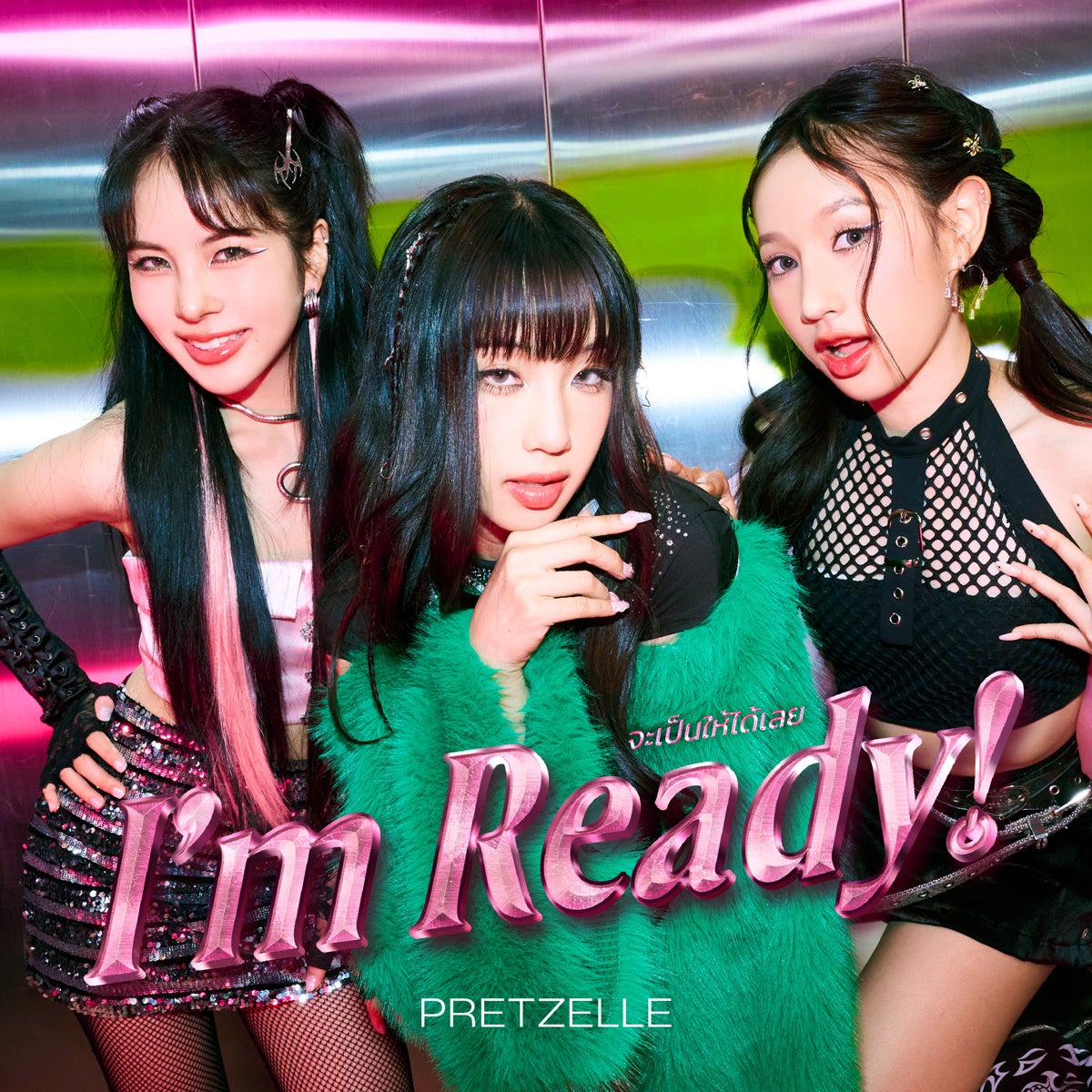 ^C͔̎hK[YO[vAPRETZELLẼXyVVOuIfm Ready!v̓{zMJnI