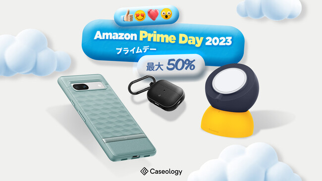 yő50OFFz vCf[ (Prime Day)ɍ킹āACaseologySi̊v[V{܂B