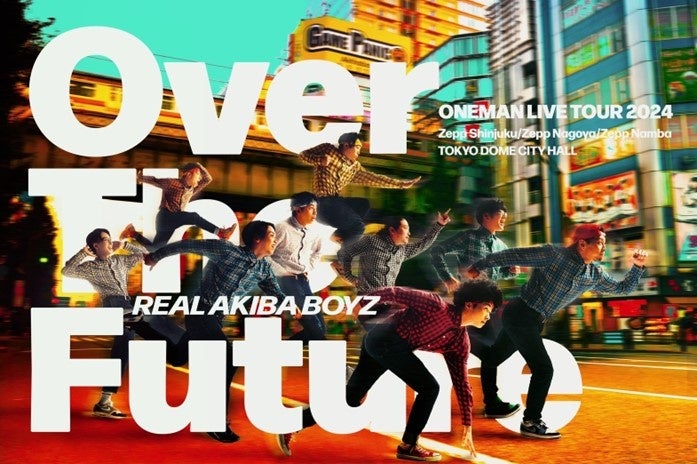 REAL AKIBA BOYZg~AFischer'sZAKAÕ`[wwbhXs}X^[YxAEő勉̃_XV[ReXgwJAPAN DANCE DELIGHTx֓\Iʉ