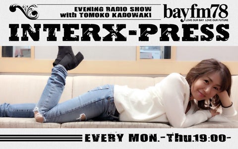 bayfm78wINTER X-PRESSxH̃Xi[労ӍՁ`myNGXgII