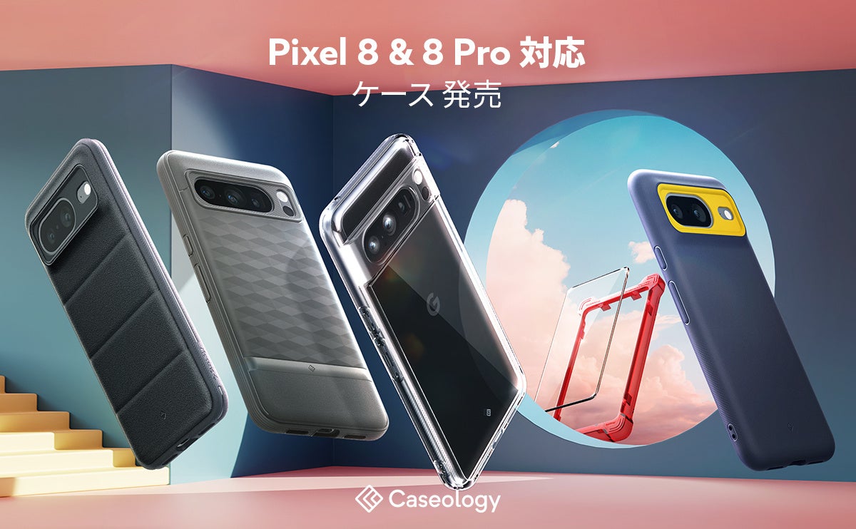 CaseologyAPixel 8 & Pixel 8 Pro p P[XVîm点!!