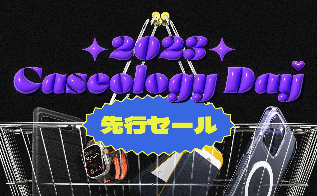 yő50OFF / sZ[ / Amazon ubNtCf[2023z Caseology iPhoneAPixelAMagSafeANZT[ȂǐlCiő50OFFŔ̔