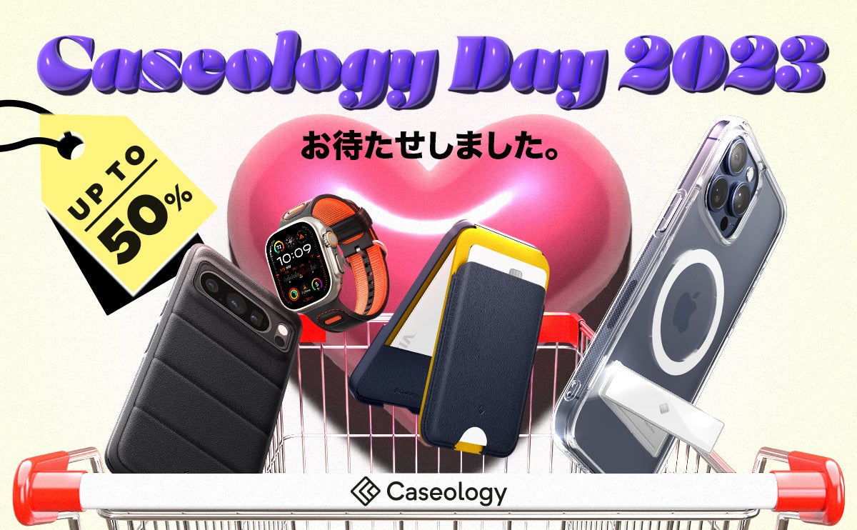 yő50OFFzCaseology Amazon ubNtCf[2023ɎQ!! iPhone 15APixel 8AMagSafeJ[hP[XAX}zOȂǐVilCi܂Ŕ̔!!