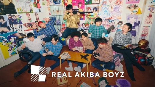 REAL AKIBA BOYZŔNo[uvYouTubel`lݗ킸5œo^Ґ10lBI{ك}Cu2st