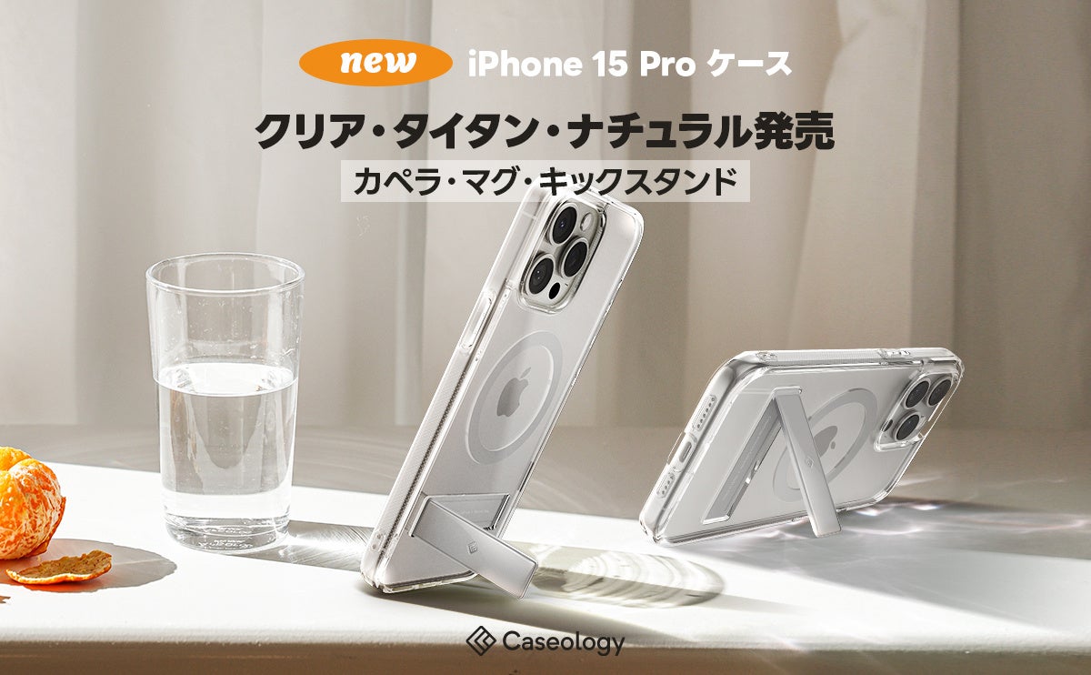 yAmazon Japan Z[zCaseologyAő25%It̃X}[gtHP[XZ[2^CZ[Q!!