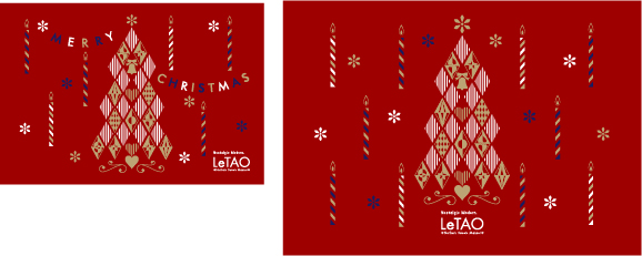 yLeTAO Christmas Selection 2021z^ĨNX}XP[L\tB