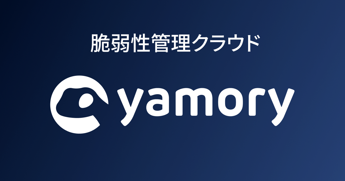 Ǝ㐫ǗNEhuyamoryv uAWS Summit JapanvoWѓod̂m点