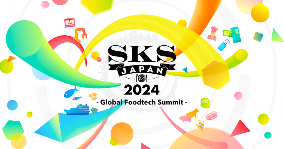 uJtF[g -R[q[Hׂ-vEH̃Cmx[^[W܂鍑őK͂̃t[hebNJt@XwSKS JAPAN 2024 -Global Foodtech Summit-xɏoW