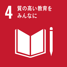 SDGsɍvt^NEht@fBOuGIVING for SDGs sponsored by \j[svx5,000~˔ĵm点