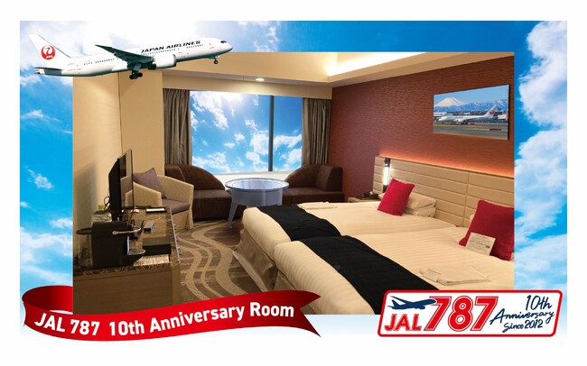 JAL~xC}ze R{[V 2e Aq10N}JAL{[CO787^@̕iōʂRZvg[uJAL 787 10th Anniversary Roomv̔