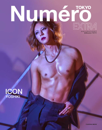 Numero TOKYOƂȂgSy[WYOSHIKIh wNumero TOKYO EXTRA / ICON YOSHIKIx1216I