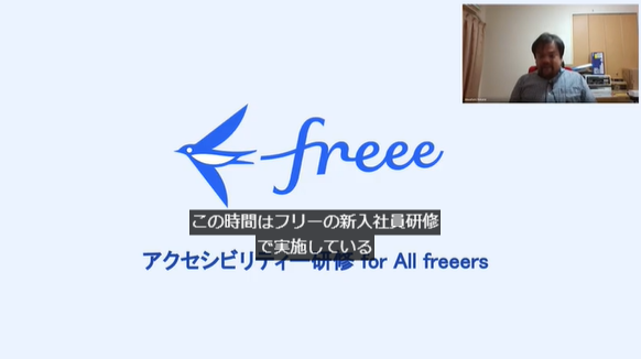 freeeAANZVreBCЊOɌJ