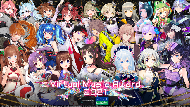 1229 JÁuVirtual Music Award 2021 presented by CREDIT SAISONvNfBZ]ER{Ly[ƖԃICCxǧJnI