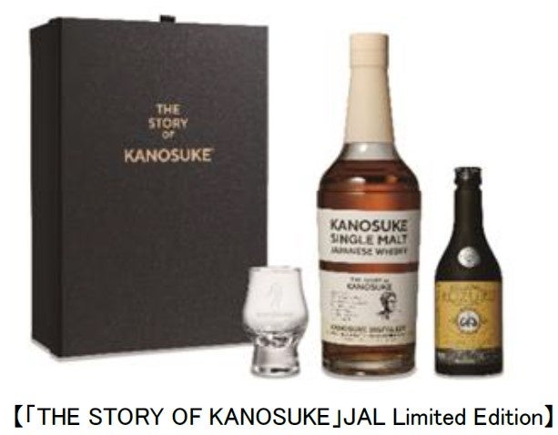 uTHE STORY OF KANOSUKEv JAL Limited Edition@̔ɊԌœo