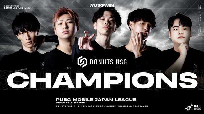 DONUTS USGuPUBG MOBILE JAPAN LEAGUE SEASON2vPhase1DI{\ƂĐEւ̏oꌠl