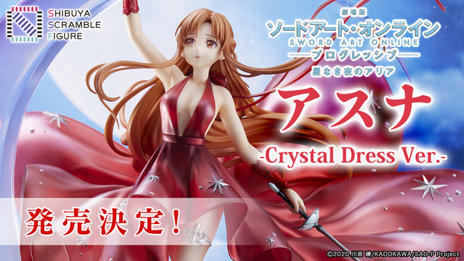 SHIBUYA SCRAMBLE FIGUREAwSAOxAuAXi -Crystal Dress Ver.-v1/7XP[tBMA2021N12 23i؁jɔI