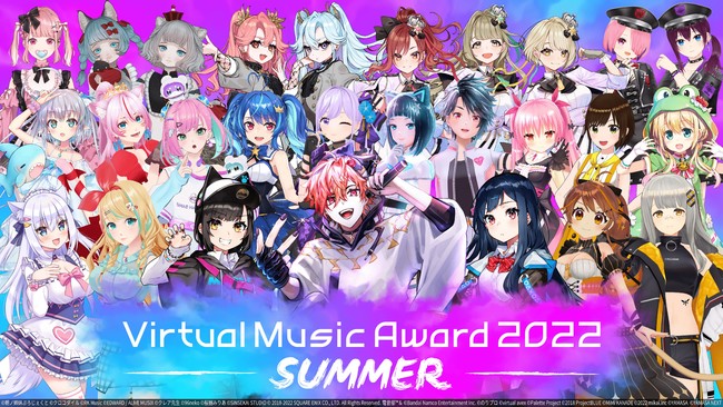 o[`A[eBXg̍ՓTɓdQI716(y)A17()  uVirtual Music Award 2022 SUMMERvJÌI