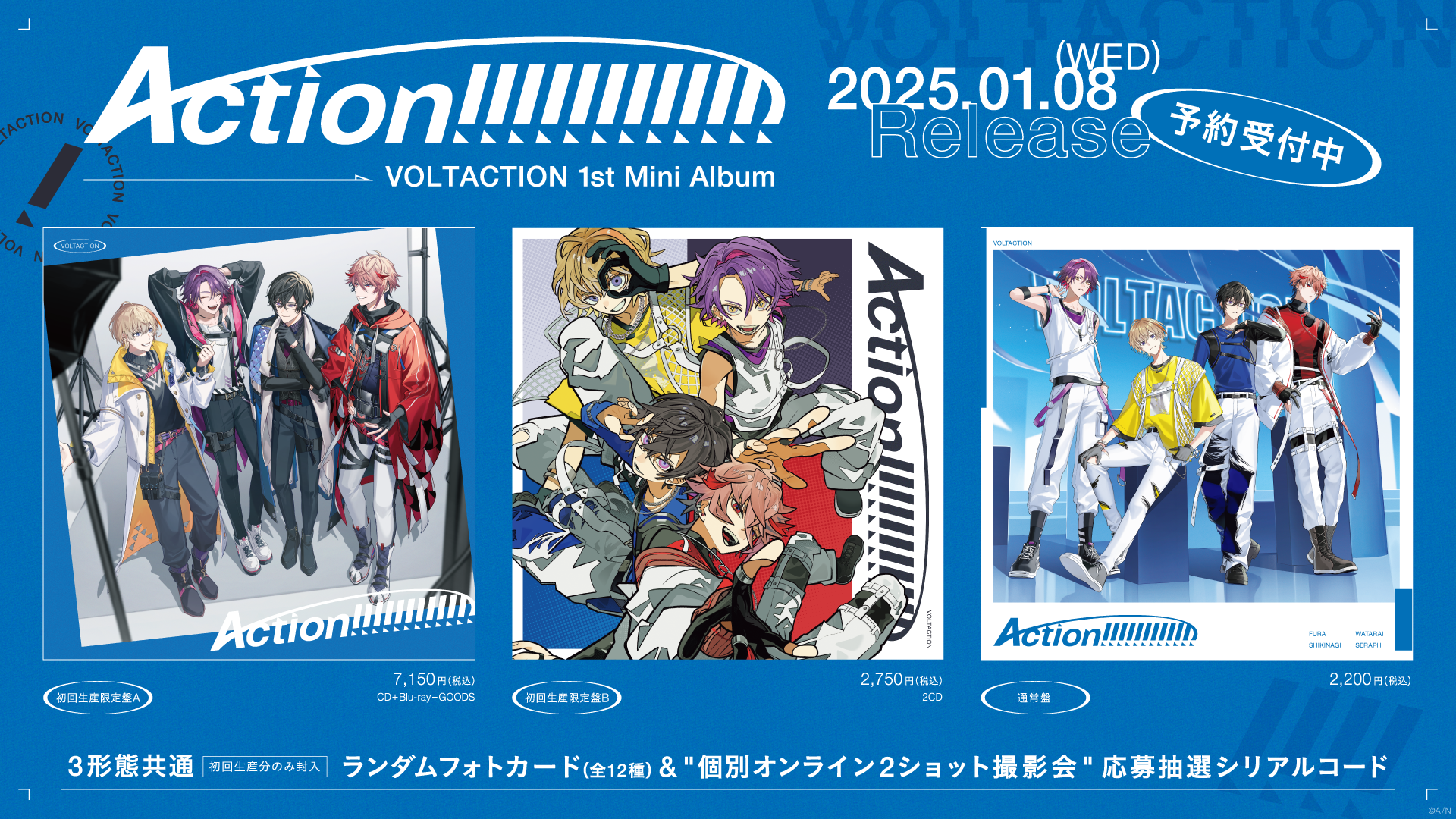 uVOLTACTIONv1st Mini AlbumwAction!!!!!!!!!!!!x@lʃIWiwT摜JI