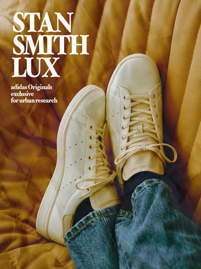 STAN SMITH LUX EXCLUSIVE for URBAN RESEARCH oB