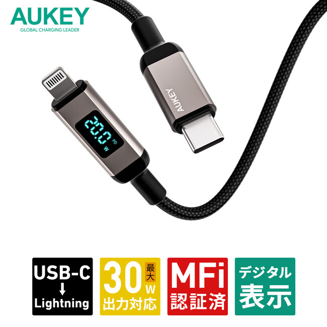 AUKEYIڑ@̓d͐lA^CɊmFłfW^fBXvCڂ̍@\USB-C to LightningP[uuCB-CL14v616ijɔ̔JnI