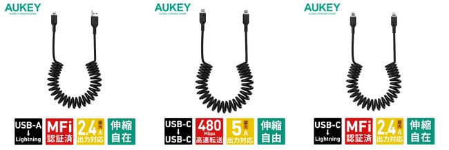 AUKEYILk\ȃRC^̃P[uIuCoiled Series RC^USBP[u (1.5m)v 616ijɔ̔JnI