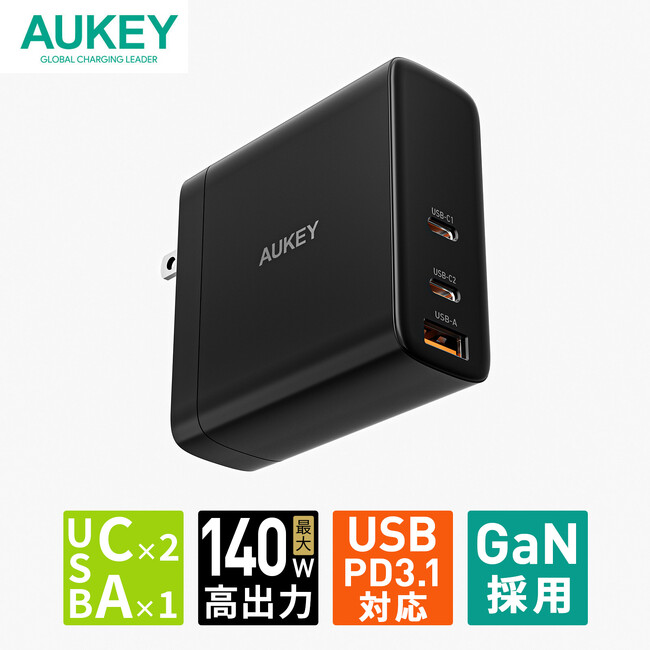 yAUKEYzUSB PD3.1Ή[duOmnia II Mix 140WvƁu140W fW^\P[uv728ijɓI