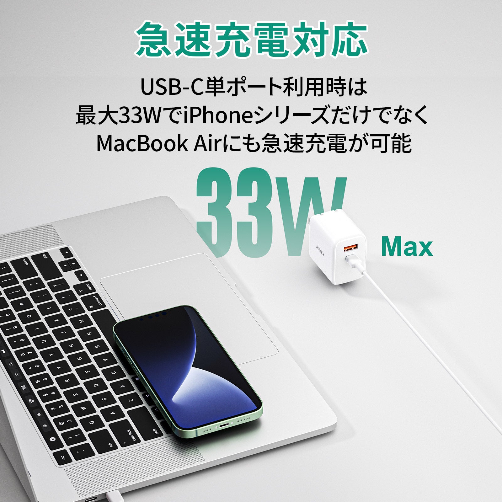 yAUKEYzMacBook AirȂǏ^m[gPC̋}[d\I2|[gPDΉ^USB[duSwift Mix 32Wv128ijɔ̔Jn