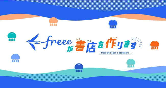 freeeO[vAuXvECTCgI[vI