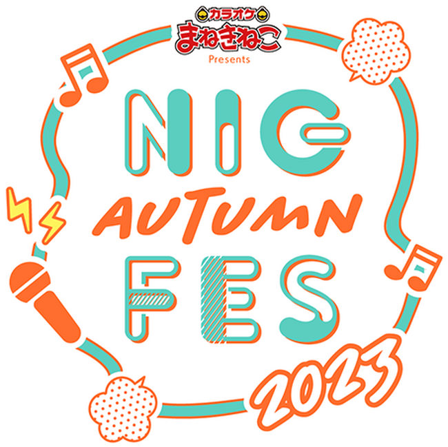 ^AChtFXuNIG FESv̏HJÁIwJIP܂˂˂ Presents NIG AUTUMN FES 2023x97()Zepp DiverCity(TOKYO)ŊJ