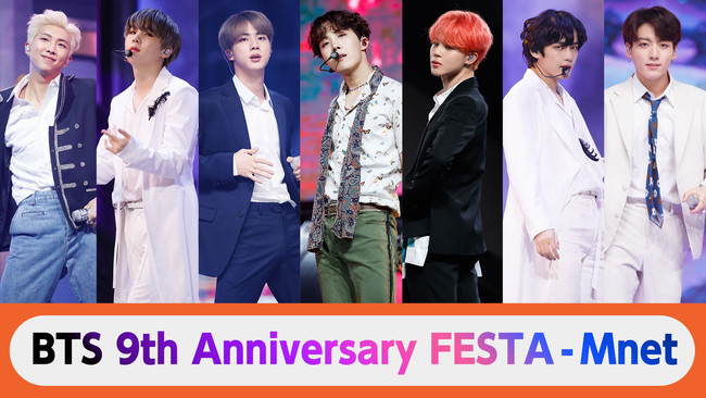 Mnet̑lCg̃A[eBXgh 6̃A[eBXg͂BTSIgBTS 9th Anniversary FESTAh