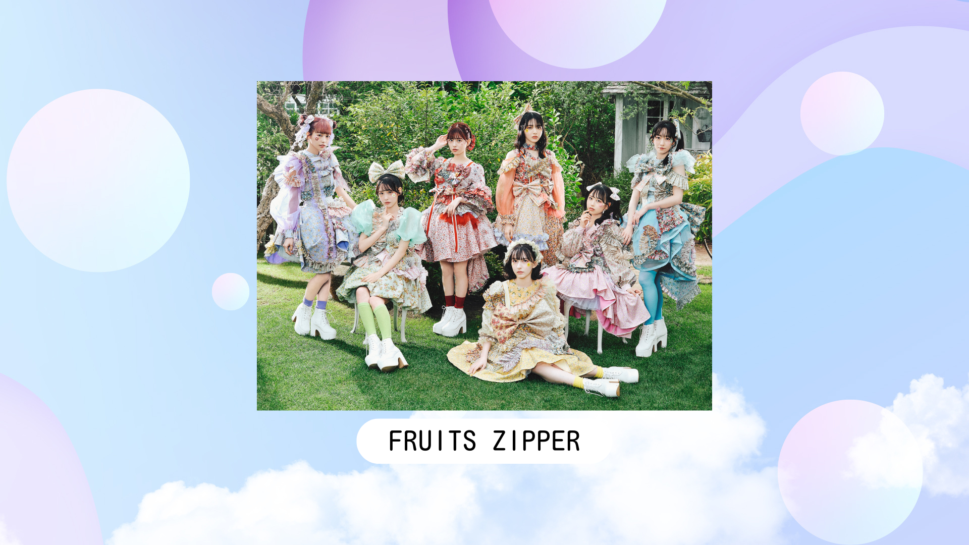 114(y)JÁw~[v`i Presents SAPPORO COLLECTION 2023 AUTUMN/WINTERxFRUITS ZIPPEȐoI