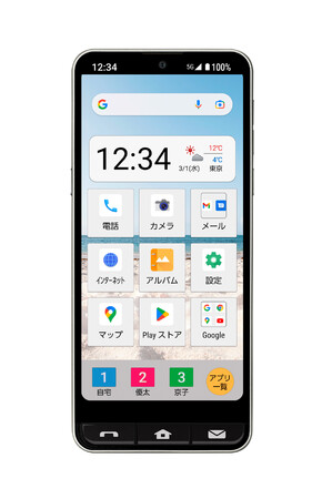 J:COM MOBILEBASIO active28蔭