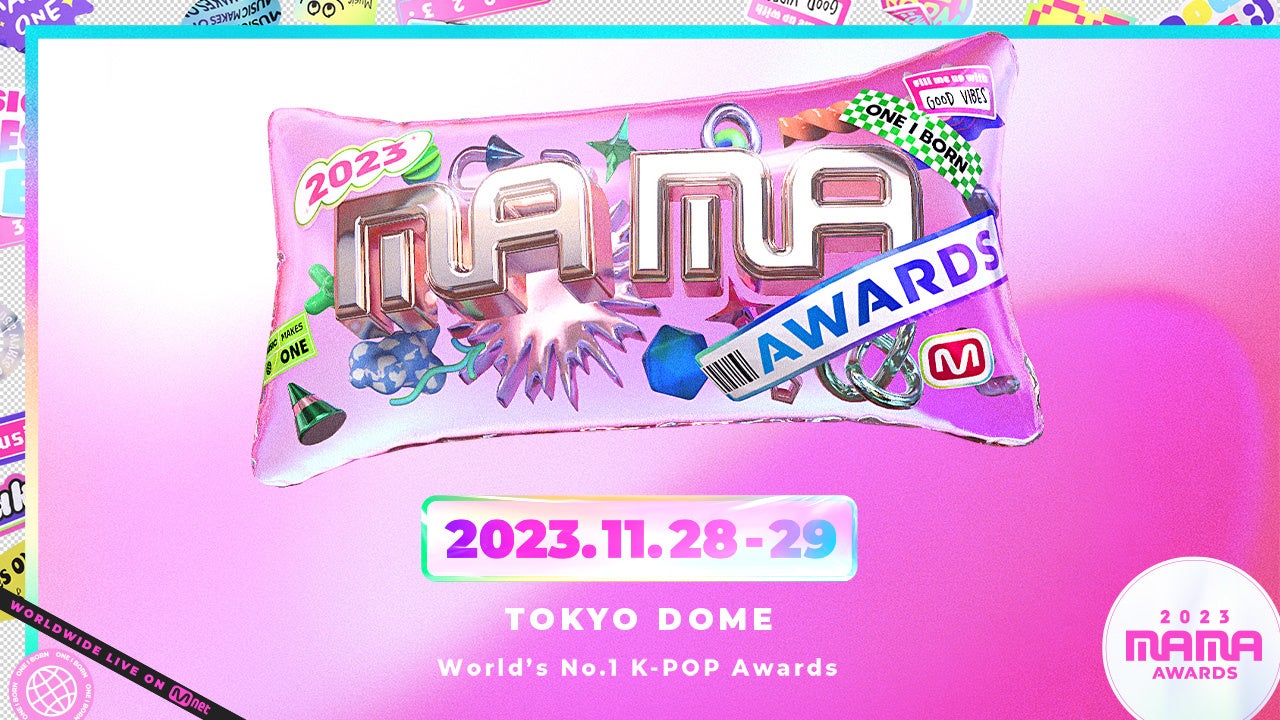 Eő勉K-POP܎w2023 MAMA AWARDSxbhJ[ybg܎܂CSMnet Mnet Smart+Őp/zM\I