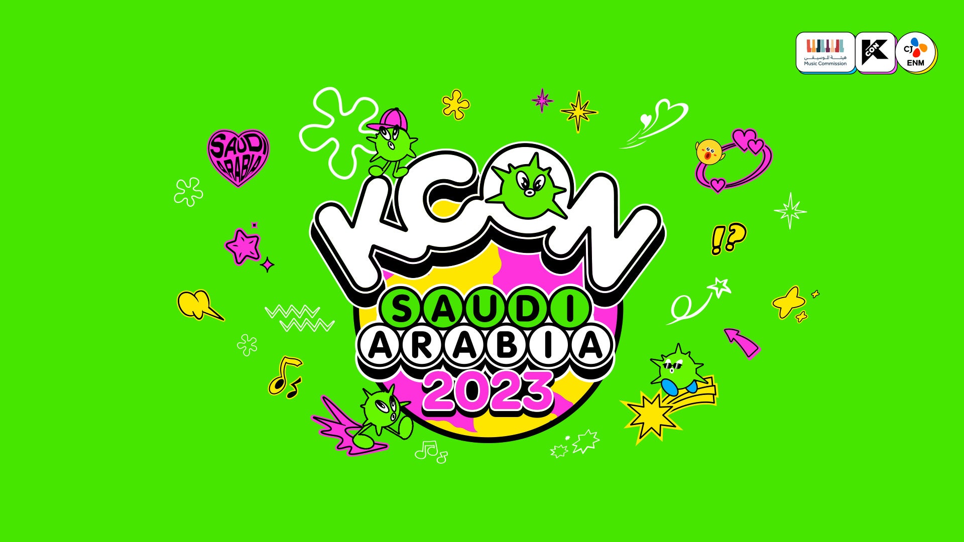 SUPER JUNIORAHIGHLIGHTARIIZE炪oIu KCON SAUDI ARABIA 2023 ~ M COUNTDOWN v102618F00 ؓEzM!!