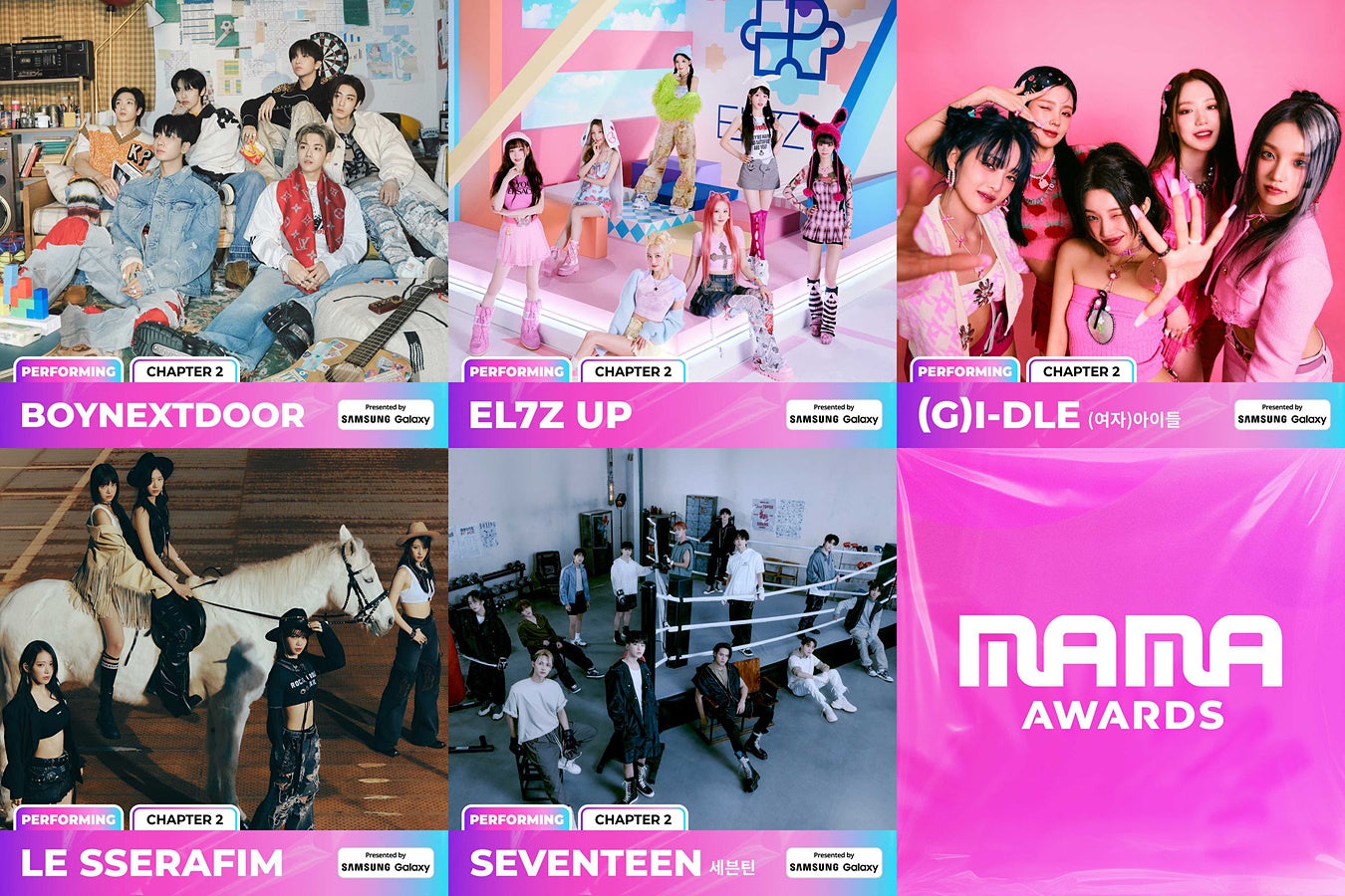 w2023 MAMA AWARDSx&TEAM-ENHYPEN-(G)I-DLE-Kep1er-LE SSERAFIM-SEVENTEEN-TOMORROW X TOGETHER Ȃ