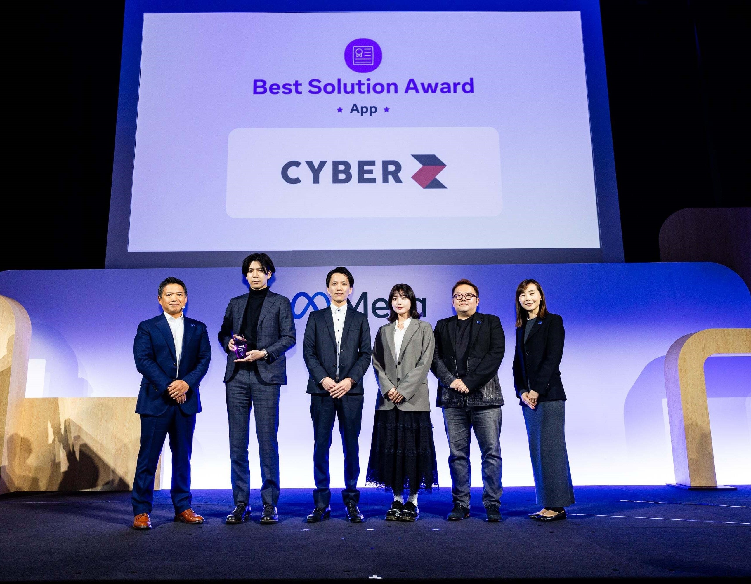 Meta{@lFacebook JapanuMeta Agency First Awards 2024 JapanvɂCyberZuBest Solution Award Appv܁I