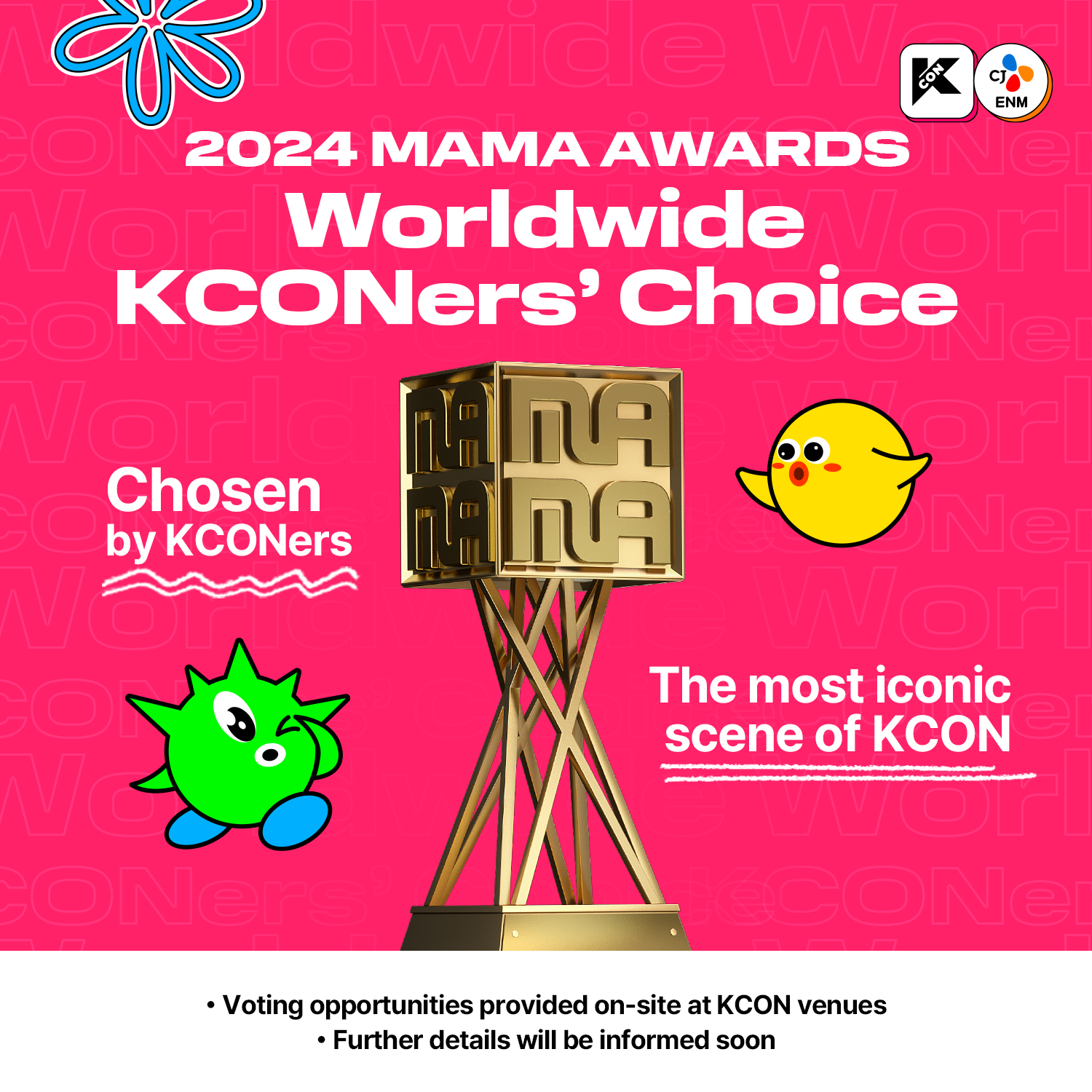 KCON - MAMA AWARDS AguWorldwide KCONers' Choicev[V