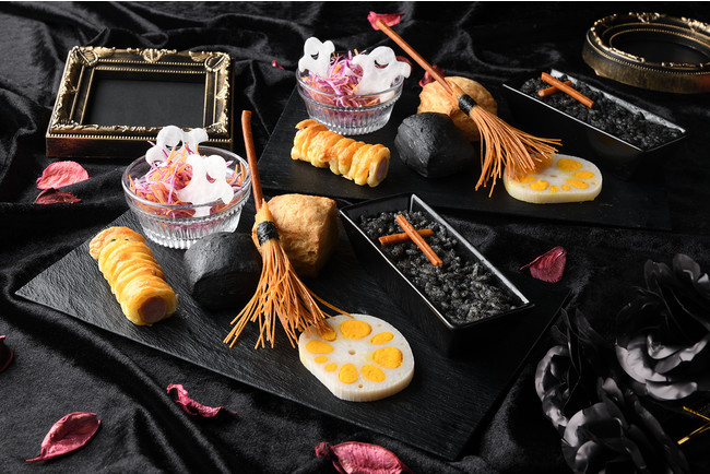 yVhvXzezHɃ~XeAXȕ͋Cɕ܂āEEEIuHalloween Afternoon Tea `̉ւ悤`v̔