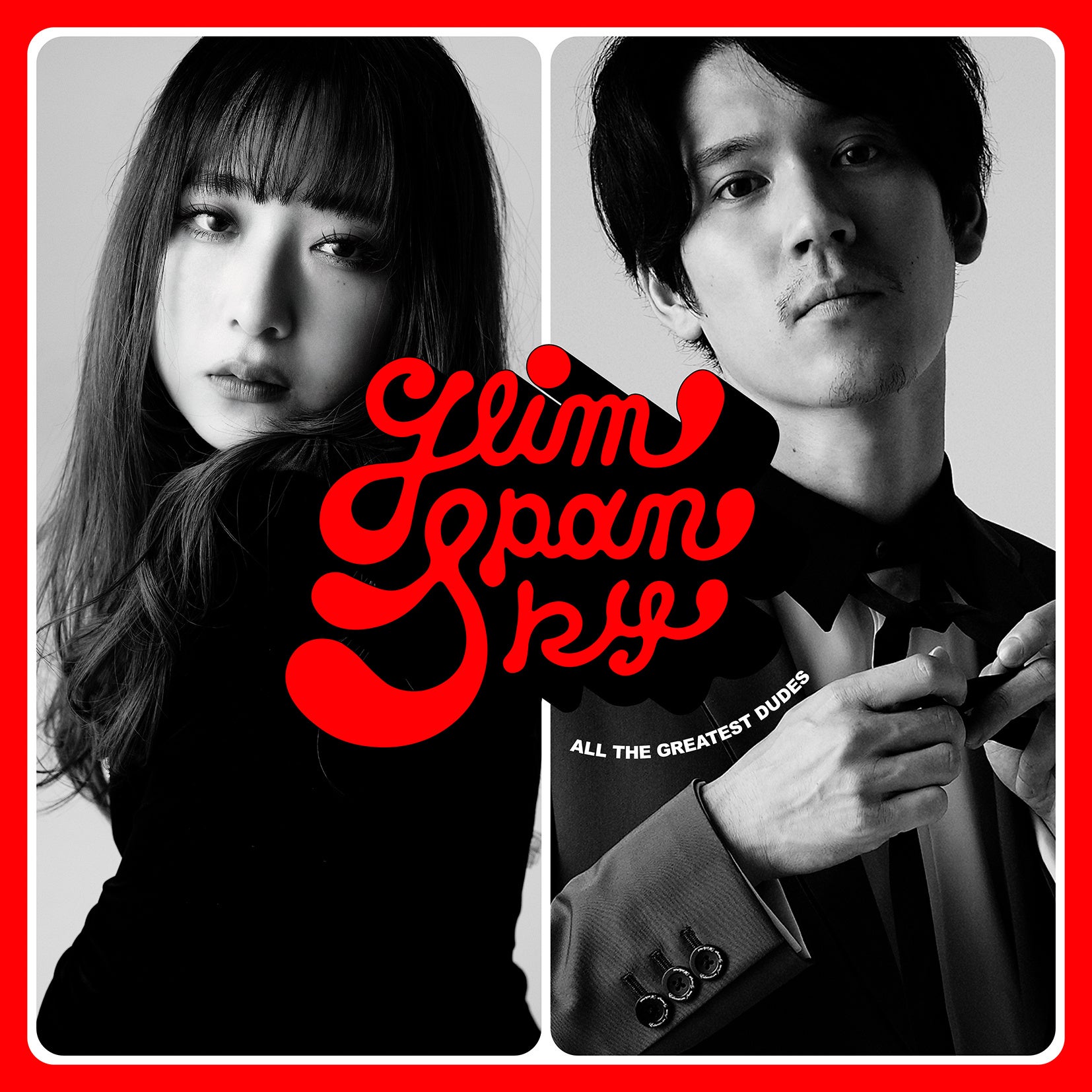 GLIM SPANKYA10NLOxXgAouAll the Greatest Dudesv@1127ijI