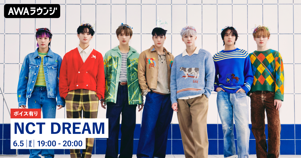 NCT DREAM JAPAN 2ND SINGLEuMoonlightv[XLOI{CXIGANCT DREAMWAWAEWJÁI