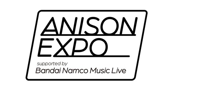 [x̊_zāAb̐DEAj\A[eBXgւœoI5͗鑺ꂪSIwANISON EXPOsupported by Bandai Namco Music Livex