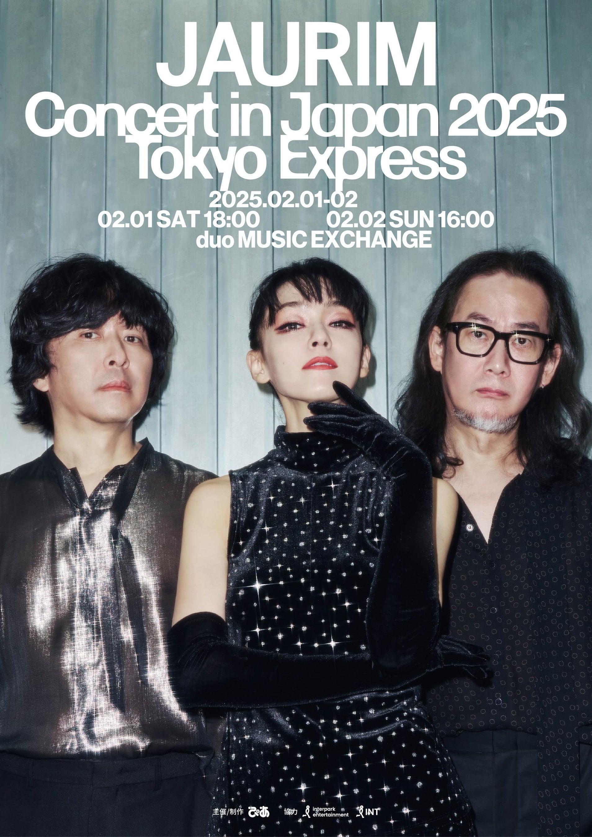 ؍\郍bNoh JAURIMiJсjRT[gwJAURIM Concert in JAPAN 2025 TOKYO EXPRESS x JÌI