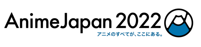 AnimeJapan 2022EKADOKAWAu[XXe[WJI Xe[WϗtX^[gI