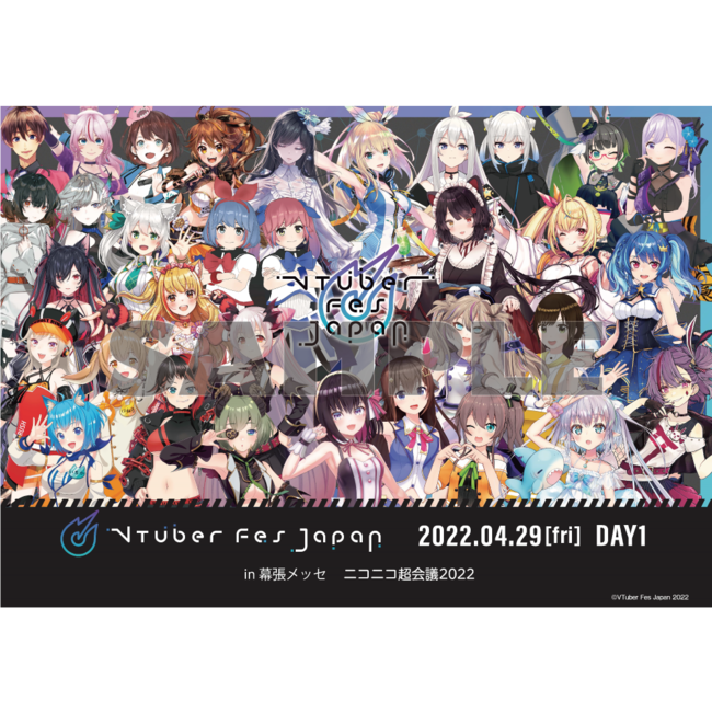 VTuber65̏WE\ObYقWEBŔI uVTuber Fes Japan 2022vItBVObY̒ʔ̗\t429ij10JnI